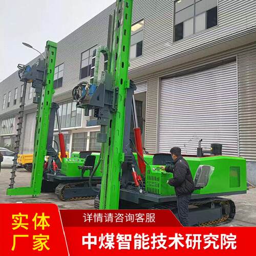 光伏打桩参数性机质伏商打桩机发光伏打桩货光家厂家货源光伏打桩