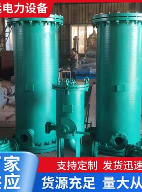 胶球装置装球室分汇器收集网系列制作厂家直销全系列