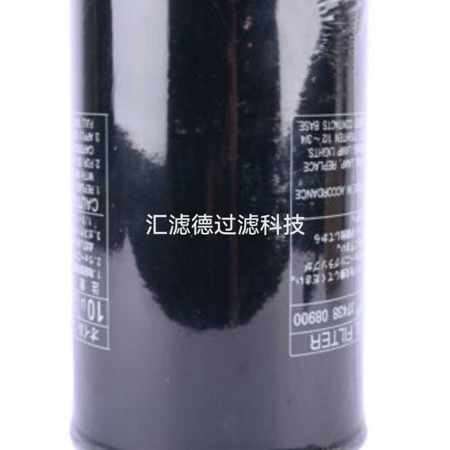 37438-08900 供应空压机滤芯 3743808900,标准件/零部件/工业耗材,滤芯,淘宝优惠券,粉丝福利购,淘宝优惠卷