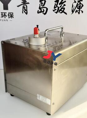 青岛骏源厂家供应FSQ-01型空气检测和监测领域用气溶胶发生器