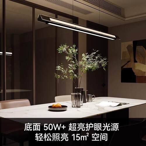意式极简棱镜餐厅吊灯具现代简约吧台轻奢高级感2025新款中山灯具