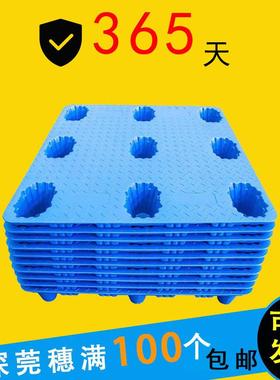 九脚平面可型套叠吹流塑塑胶栈板仓周转塑料卡76010板物托库盘重