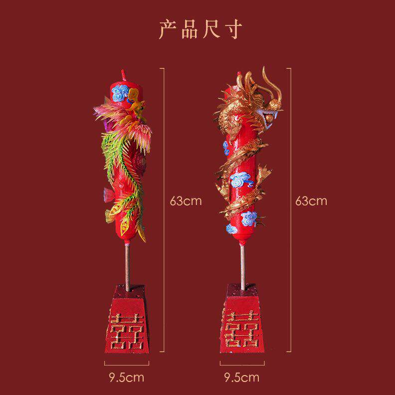 南翔龙凤花烛雕刻手工蜡烛新婚结婚送闺蜜新人礼物礼品中式婚礼