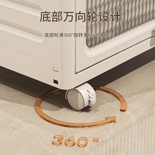 置地式翻盖式收纳柜多功能储物柜床头柜杂物收纳整理箱收纳盒家用