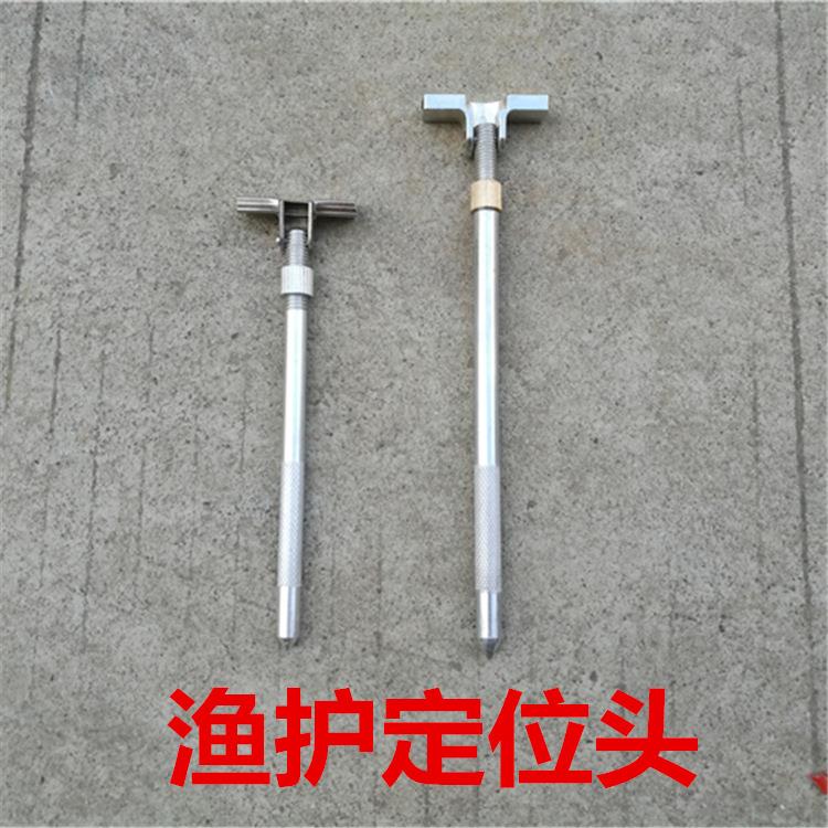 厂家万向定位涂胶挂鱼护小配件渔护万向定位金属头结实耐用垂钓