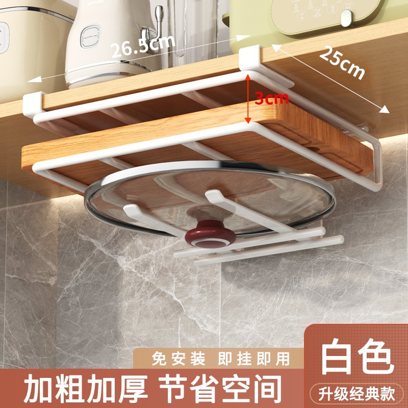 不锈钢厨房打孔书桌收纳置物架