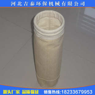 除尘收美布袋现货器用除尘袋除尘销售布袋尘塔斯温滤温中器高