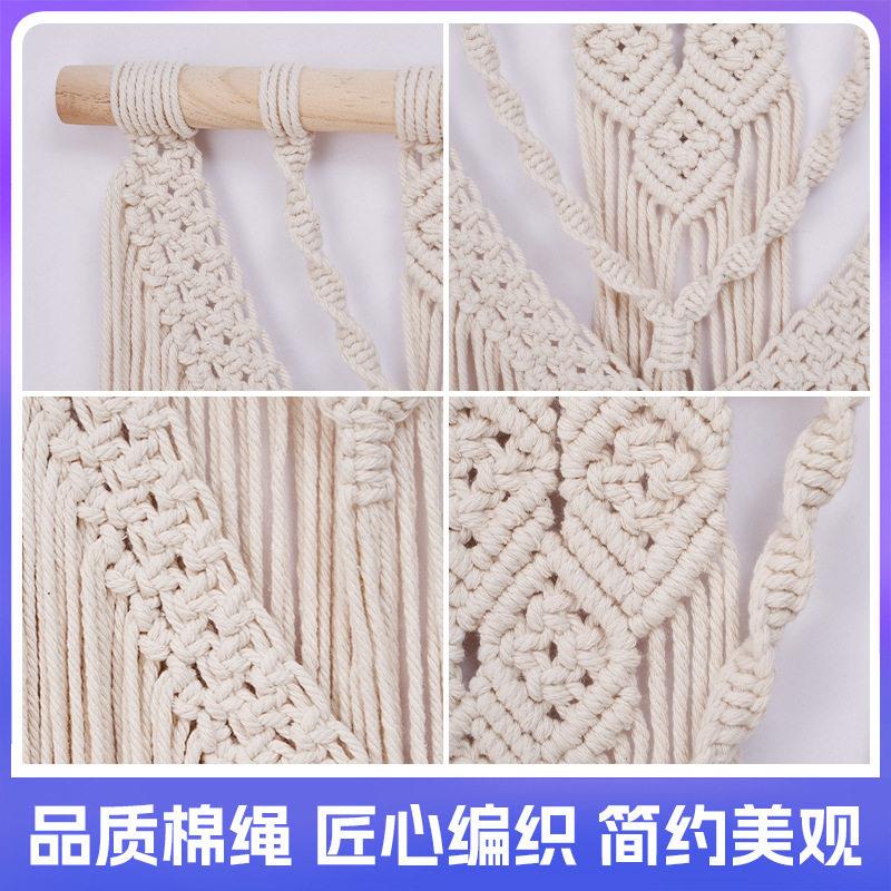 拼接挂毯 手工编织挂饰简约装饰隔断门帘