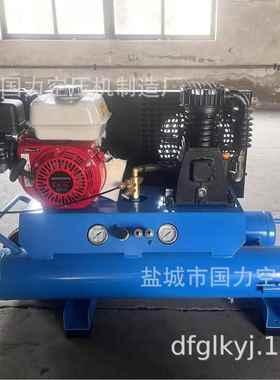 本田汽油空压机6.5HP，115PSI空气压缩机双罐