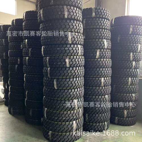 黄海依维柯轮胎255/100R16 全钢丝越野运输车轮胎255 100R16