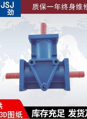 好用RA1-2:1-LR直角转向向箱、机器人配WGF套品ARAA1转产箱