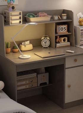 书桌书式架一体桌卧学生写桌字小56741型台电脑桌椅套室装小型电