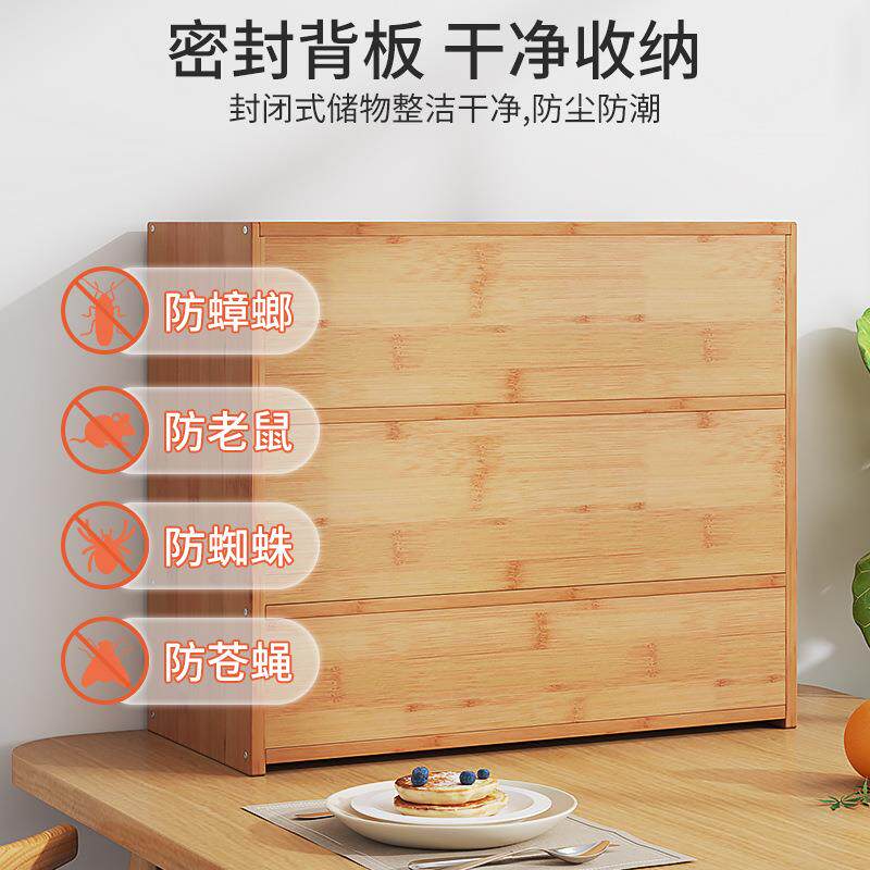 厨房置物架餐具碗碟筷子收纳架家用餐桌多层带门储物架子吧台杯架
