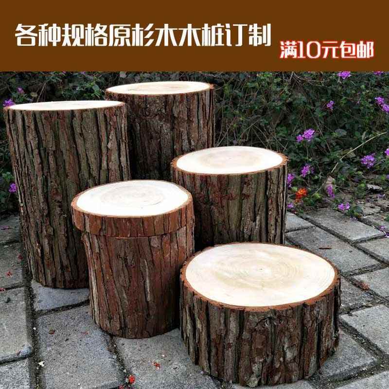原木头原料木桩底座摆件树桩原木头拍照DIY装饰道具展示栅栏围栏