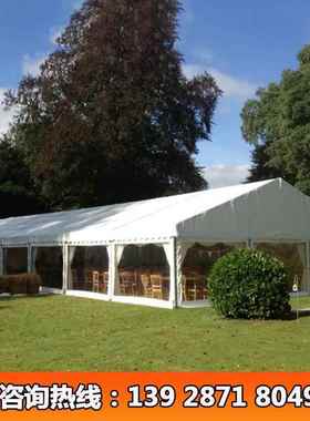 铝合帐篷户外聚PB-002-2u会活动帐篷 part tent alumin金um strtu