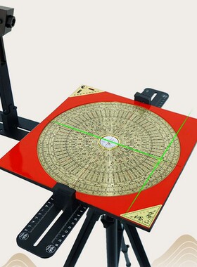 激光罗盘支架18寸无磁激光头罗经仪三脚架点状十字线测量定位仪