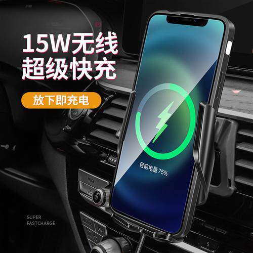 宝马车载手机支架530五系三系3系7系1系X1X2/X3X4/X5X6X7专用导航