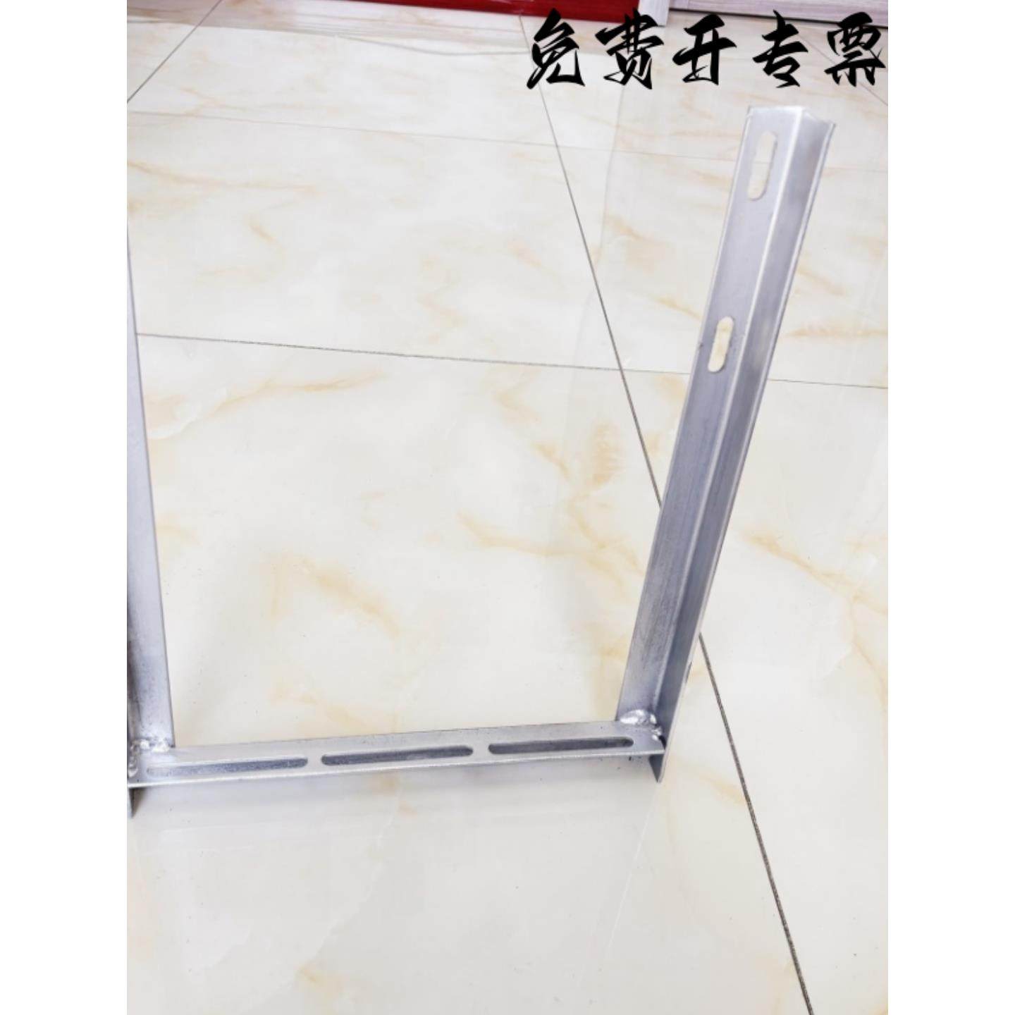 个性桥架U型L型热镀锌电缆支架吊装角钢成品配件抗震龙门吊架角铁