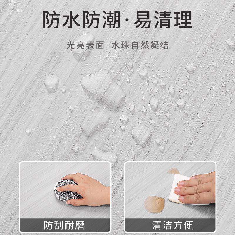 木纹铝塑板自粘墙贴防水fe-lsbqt面防潮饰面半饰墙裙墙遮丑装护木