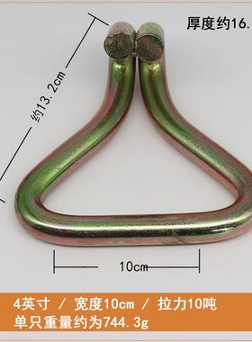 汽车捆绑带拉紧器10吨货/cSAF宽10m集车装箱船用棘轮货物紧绳器收