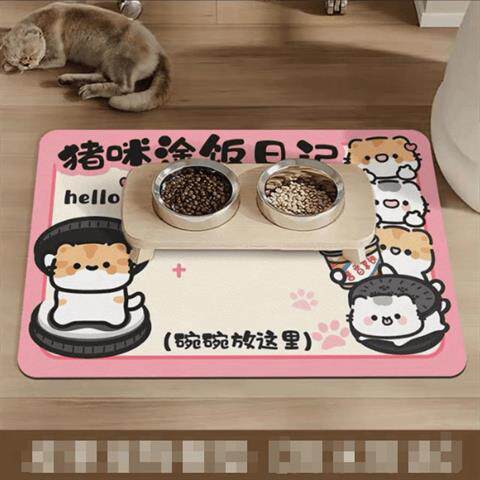 地垫可爱猫咪宠物碗垫硅藻泥餐垫免洗吸水速干狗狗猫宠物通1012k