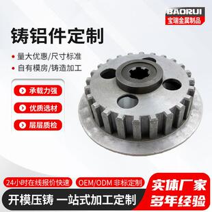 加工铝合金压铸件重力浇铸压铸铝件精密球墨压铸件翻砂铸造铝件