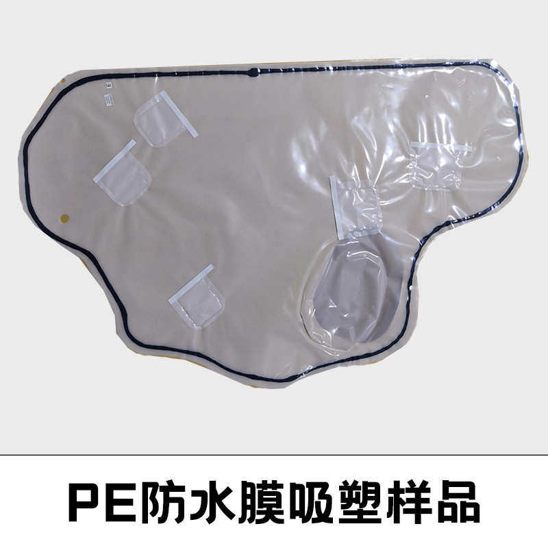 全自动吸塑机 PE/XPE/IXPE汽车防水膜吸塑成型机车门保护膜吸塑机,五金/工具,成型机,淘宝优惠券,粉丝福利购,淘宝优惠卷