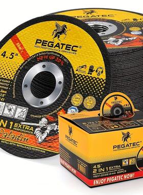 角磨机切割片 115x1x22mm双网金属不锈钢树脂角磨机砂轮片切割片A