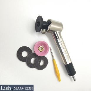 123N Lish气动刻磨机45度弯头风动打磨机模具抛光机风磨笔MAG