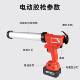 双动力电 单管玻动玻璃胶结构胶打胶锂电打胶机电动枪玻璃胶打胶