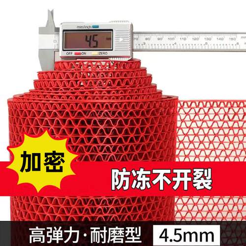 S型镂空防滑地垫加厚加密商用疏水卫生间厨房网格PVC耐磨裁剪地垫