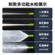 手提清洗机全自动商用 高压洗车机家用可携式 德国2025新款 跨境立式