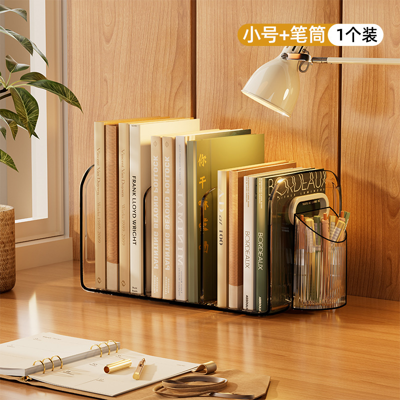 牛津树简易书架书架儿童儿童书柜