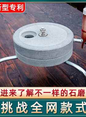 青石手工推磨家用小型石磨 老式石雕幼儿园教学用轻便肠粉机