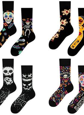 Retro Sugar Skull Unisex AB Crew Socks Day of the Dead
