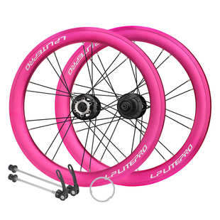 lp litepro 20寸406/451轮组折叠车大刀圈轮毂碟刹/V刹5培林120响