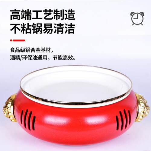 网红新式干锅锅商用酒精炉小火锅不粘鱼头锅平底龙虾海鲜盘牛蛙锅