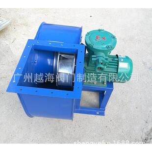 通风机防腐颗粒抽风机厂房通风换气环保排风机 72A型离心式