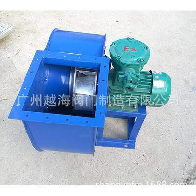 厂家直供9-19压离物心HEV风机牛料输送高工业除尘蜗风机380v