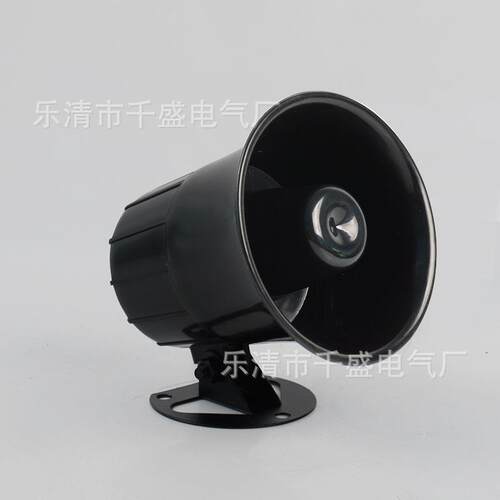 ML-20 电子分高贝喇叭20V ML-20报24V 202W 工业报警器单音喇叭