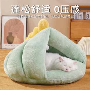 封闭式 通用小猫睡觉用 猫窝睡袋冬天保暖安全感猫咪冬季 半钻洞四季