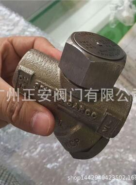 斯派莎克TD42L疏水阀斯派莎克疏水阀TD42L热动力疏水阀TD42L原装