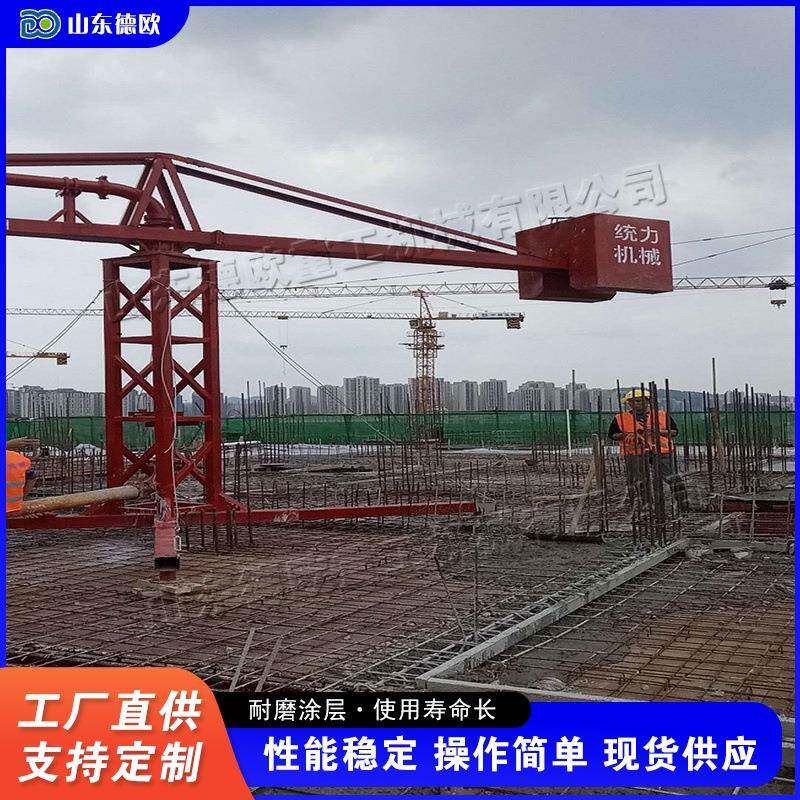 建筑工程混凝土布料机 路面施工小型塔式水泥输送机 手动布料设备