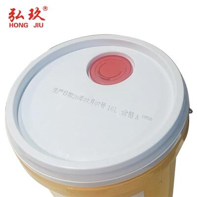 弘玖抗磨3液压油L-H/HLM5#2#4弘玖6#681#100号低凝
