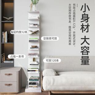 北欧隐形书架多层落地儿童房间转角悬浮书柜客厅置物架铁艺书架子