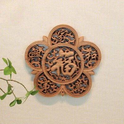 1pc Chinese Woodcarving Ornaments Solid Wood Carving Crafts