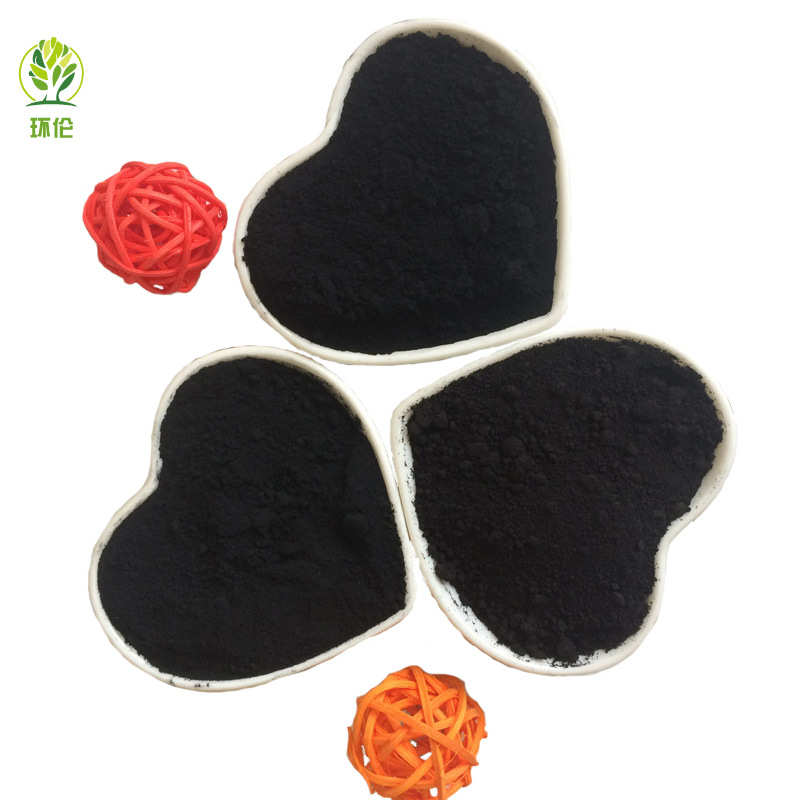 用水厂家磁磁沉淀处理絮凝煤矿纯磁粉污水处理种铁粉磁粉