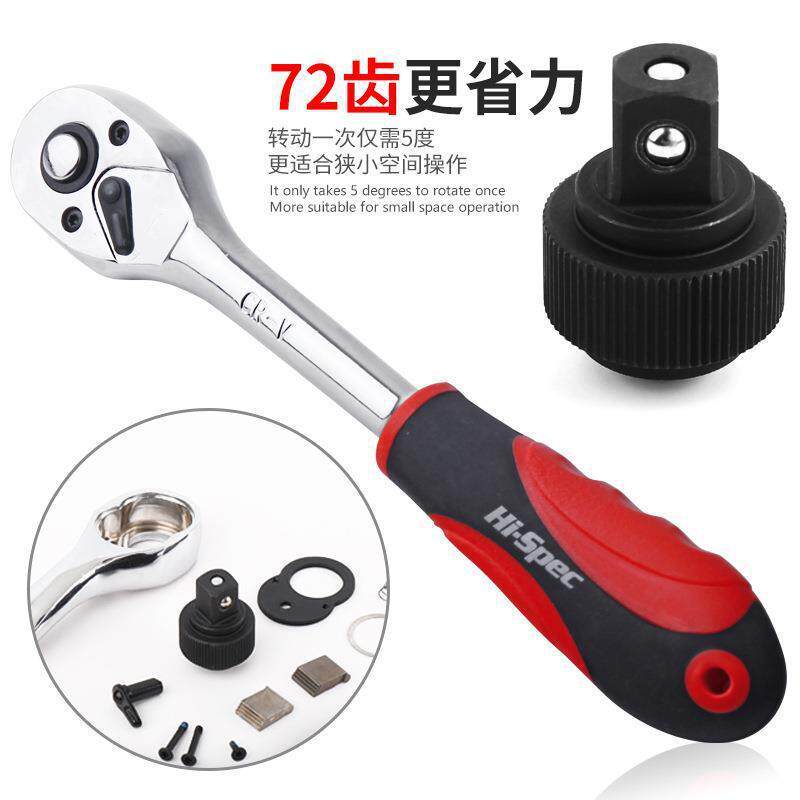 希孟汽修工具车载套装 套筒扳手组合维修工具箱全套修车工具