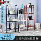 置物架落地式 可动多用层收纳架家是阳台我铁艺多层置移YH026物架