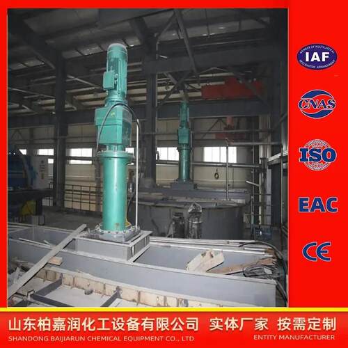 泥浆罐搅拌器专业制造污泥混合搅拌设备水溶性泥浆釜搅拌设备